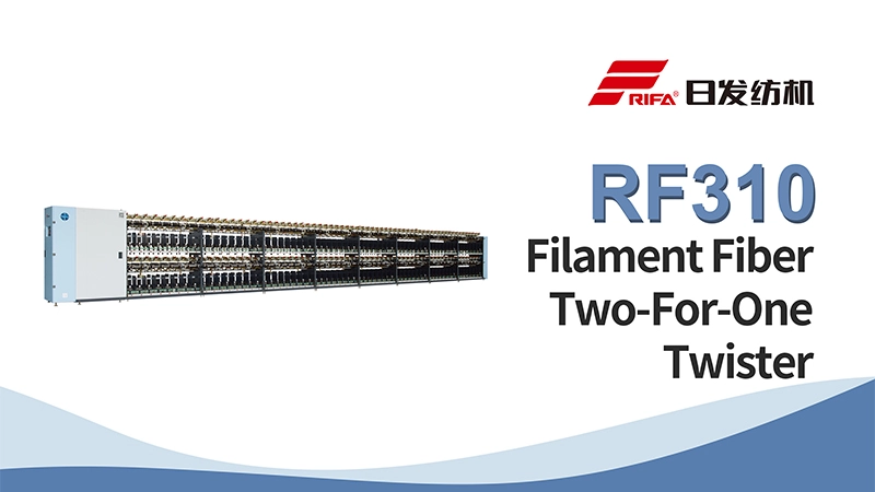 RF310 Filament Fiber Two-For-One Twister
