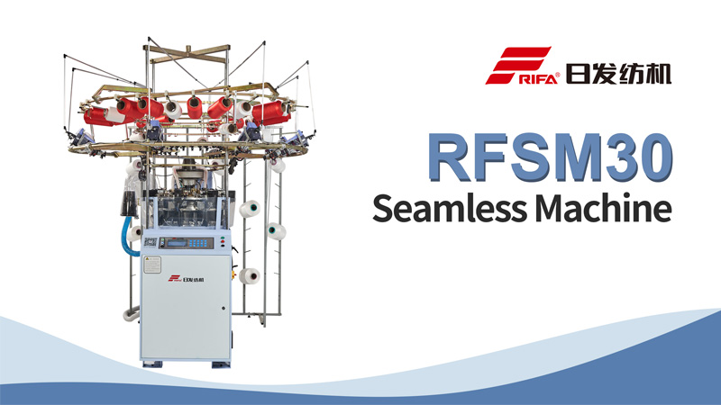 RFSM30 Seamless Machine
