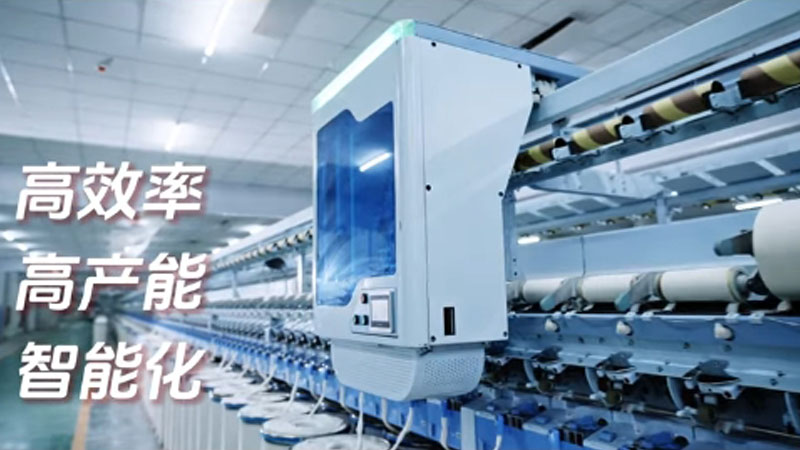 Rotor spinning machine