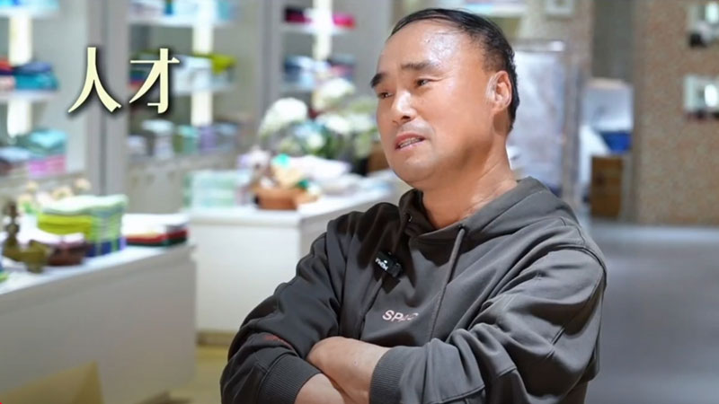 Forbes Media New Asia Towel Factory's Ups And Downs In 30 Years From Four Looms To 100 Million Yuan