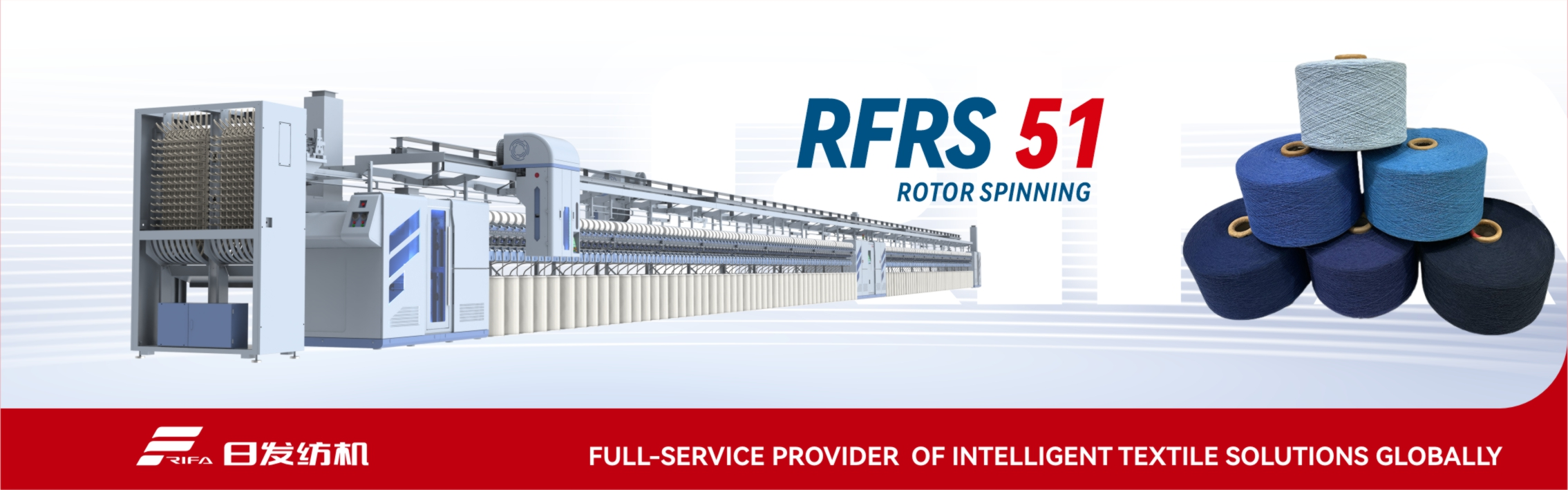 RFRS51 Rotor Spinning