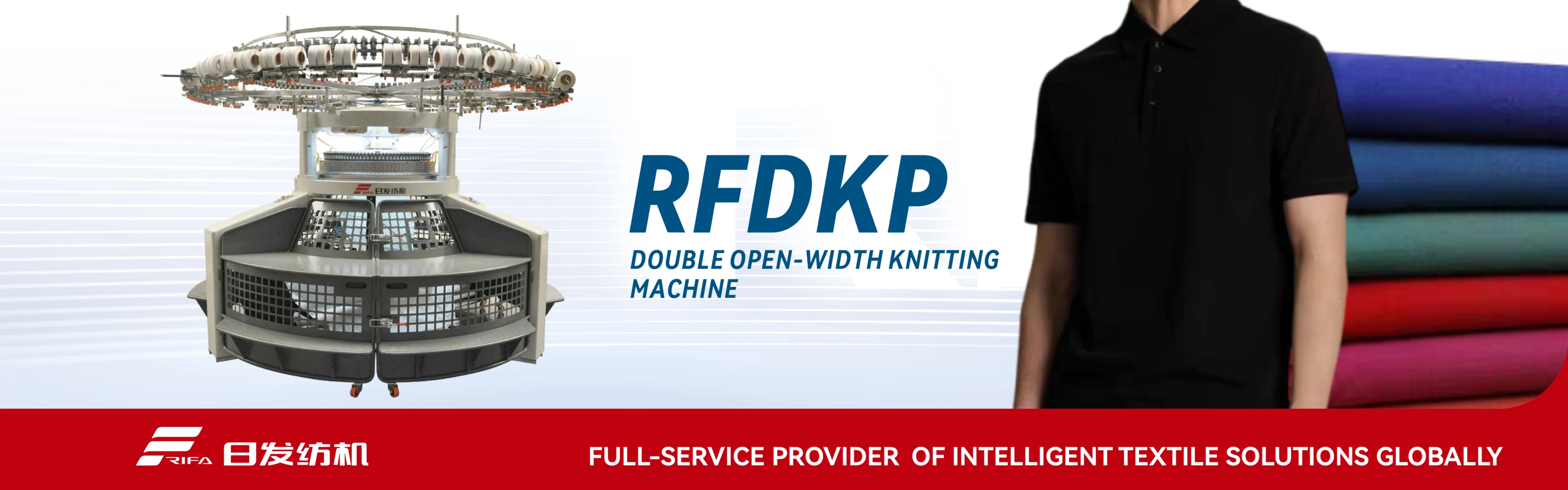 RFDKP Double Open-Width Knitting Machine