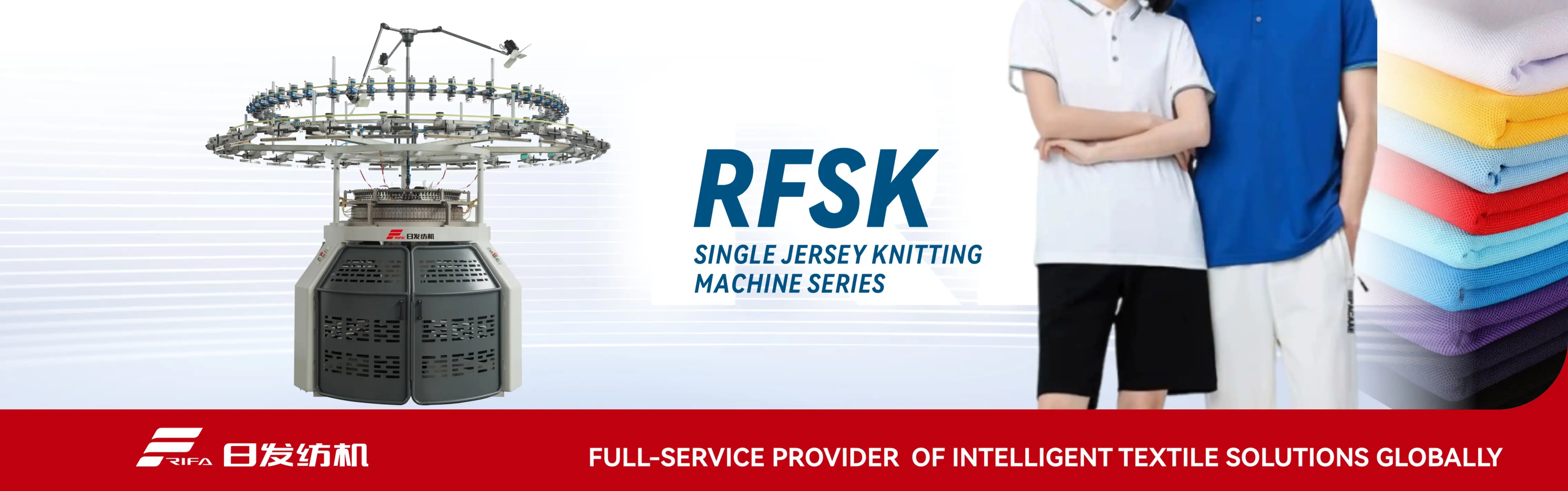 RFSK Single Jersey Knitting Machine series
