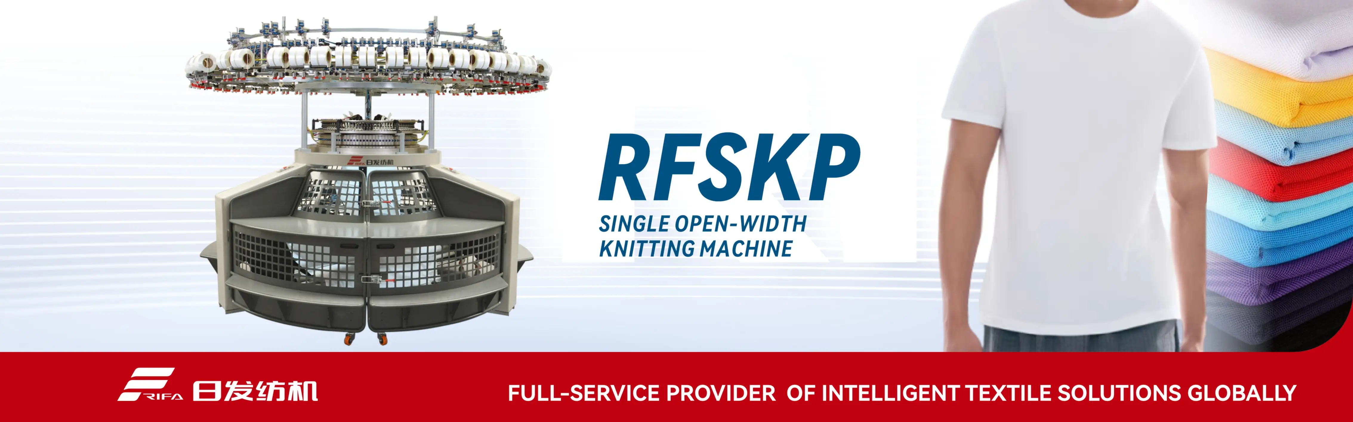 RFSKP Single Open-Width Knitting Machine