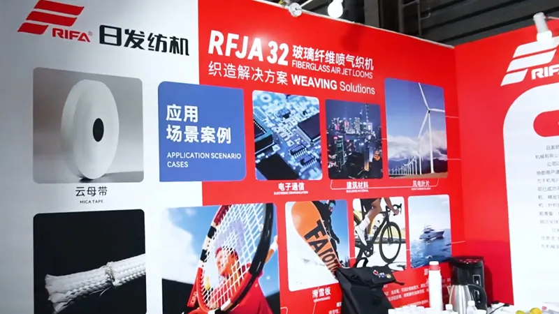 Rifa Textile Machinery – Interview Video at Shanghai Nonwovens Exhibition