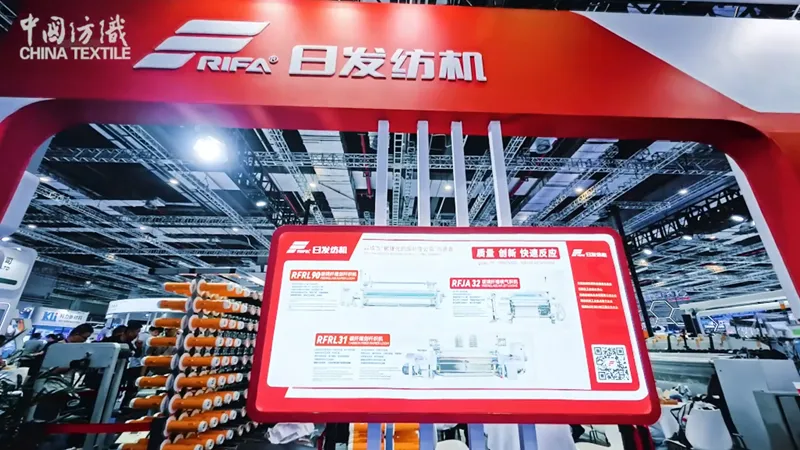Rifa Textile Machinery – Shanghai Composites Exhibition