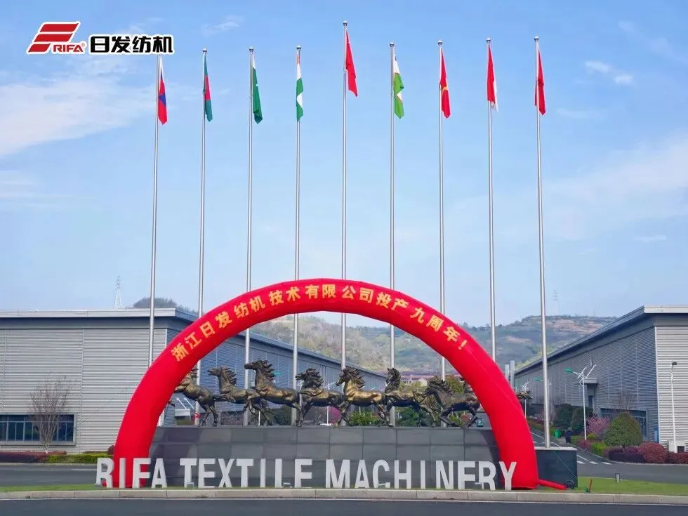 Celebrating 9 Years of Steady Growth and Innovation: Rifa Textile Machinery Marks a Major Milestone