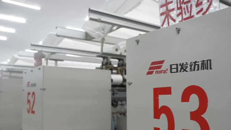 Customer Interview with Rifa – Dayang Yarn From Ring Spinning to Vortex Spinning