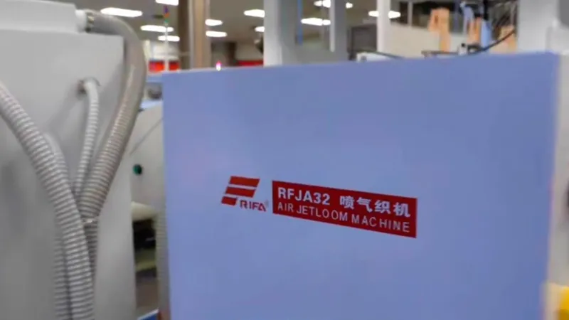 Rifa Customer Interview Jiujiang Huayuan Seizing Opportunities to Break Through into the New Blue
