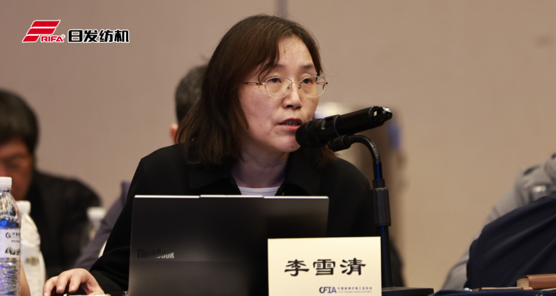 Li_Xueqing,_Chief_Engineer_of_the_China_Textile_Machinery_Association.png Li_Xueqing,_Chief_Engineer_of_the_China_Textile_Machinery_Association.png
