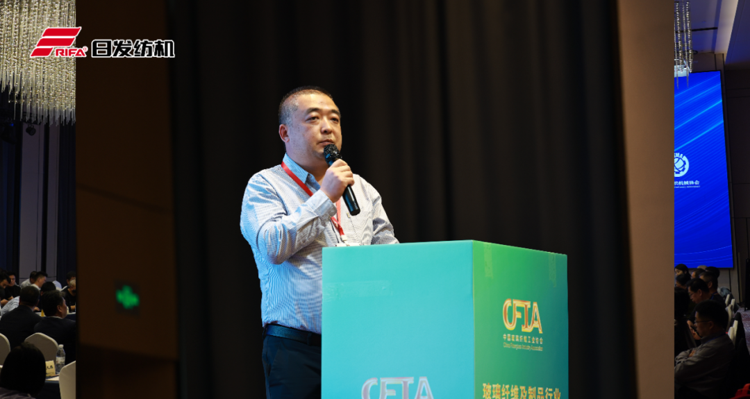 Liu_Changlei,_Secretary-General_of_the_China_Fiberglass_Industry_Association.png Liu_Changlei,_Secretary-General_of_the_China_Fiberglass_Industry_Association.png