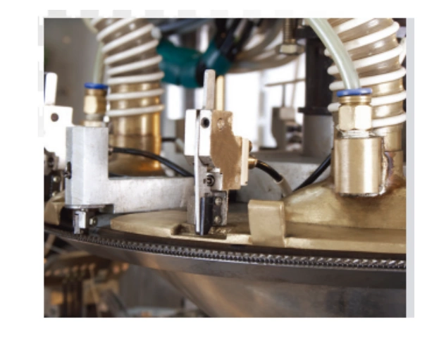 SEAMLESS MACHINE SERIES 4