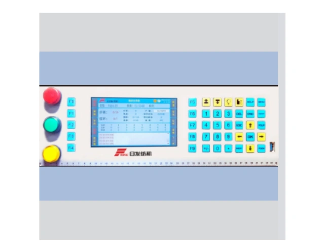 SEAMLESS MACHINE SERIES 6