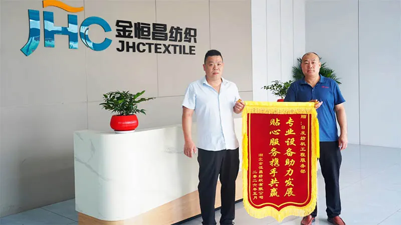 Exclusive Interview with Hubei Jin HengChang Service Department on June 23, 2026