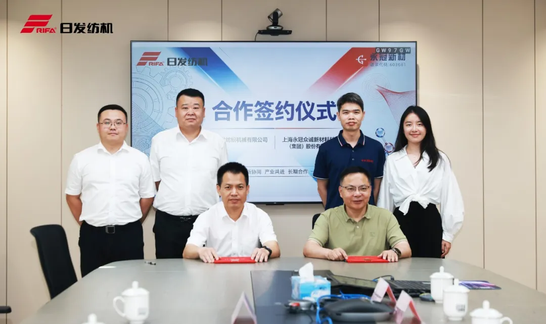 The establishment of this strategic cooperation The establishment of this strategic cooperation