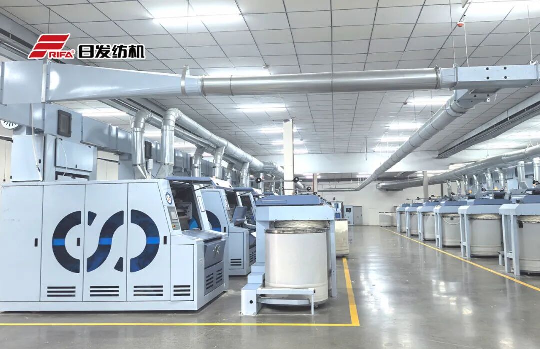 Rifa open end machine Rifa open end machine