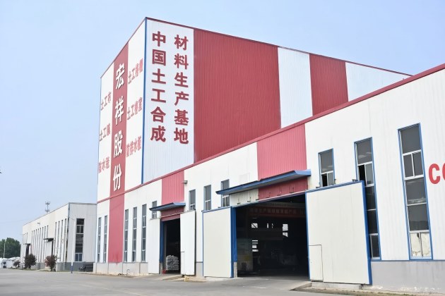 Building Smarter Textile Manufacturing With RIFA Advanced Weaving Solutions